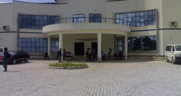 FUPRE Fresh Students Clearance Commences on 29th January 2017 – See Requirements