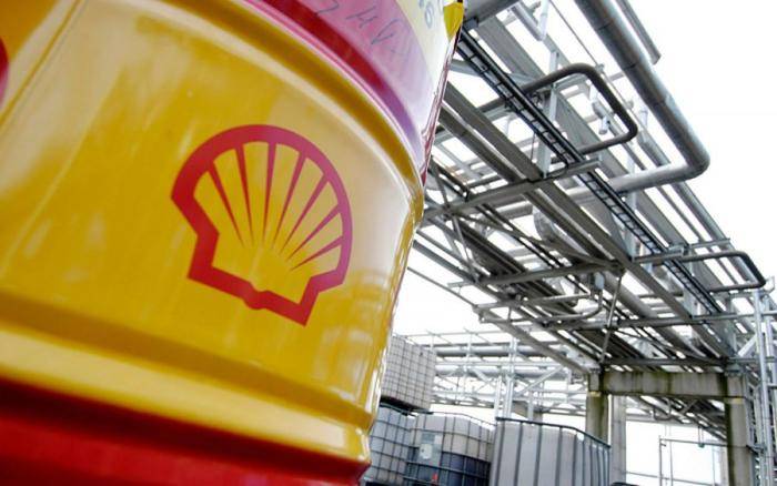 Shell Research Internship for Nigerian Students, 2021