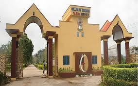 BOUESTI Post-UTME Screening Form for 2024/2025 Session