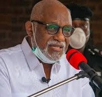 ondo state govt announces schools reopening date