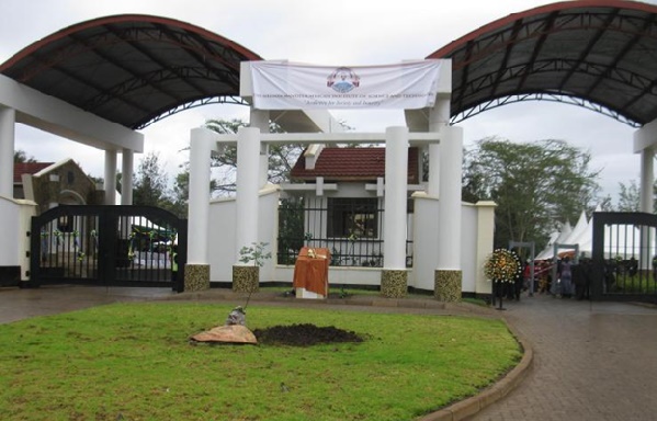 African University of Science and Technology (AUST) Scholarship and Discount of Tuition, 2023/2024 Session