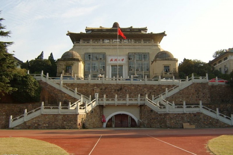 Wuhan University Scholarships for International and Chinese Law, 2018
