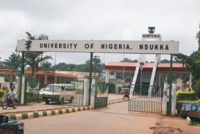 UNN gate
