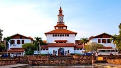 top universities in Ghana
