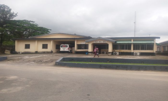 College of Health Technology Calabar Admission Details, 2018/2019