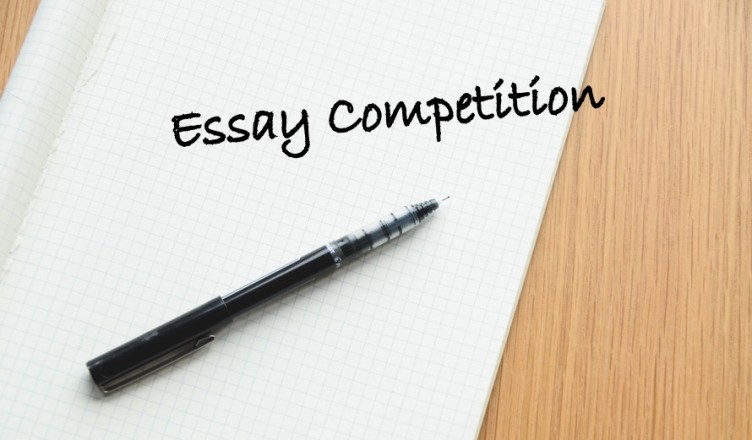 2017 Senior Secondary School Essay Competition for Schools in Abuja