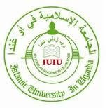 islamic university in uganda