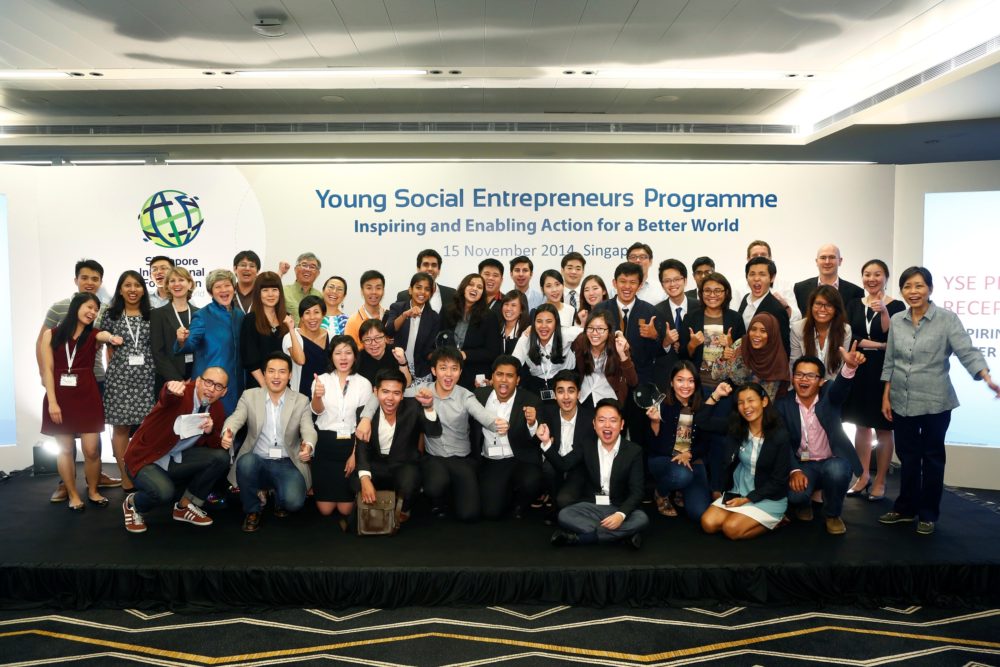 2017 SIF Young Social Entrepreneurs Programme