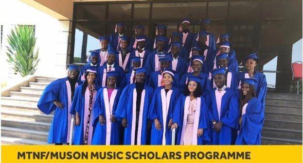 MTN MUSON Music Scholars Programme 2026/2027: How to Apply