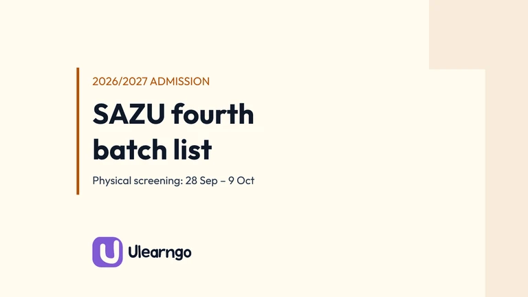 SAZU Fourth Batch Admission List 2026/2027