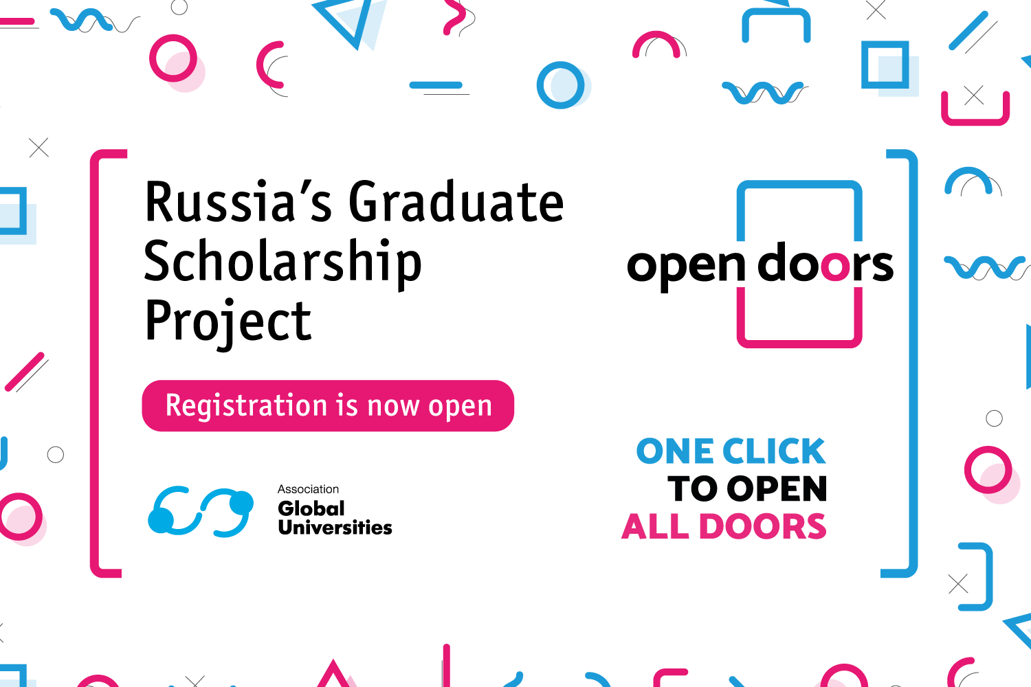 Russian Scholarship Project for International Masters Students, 2019/2020