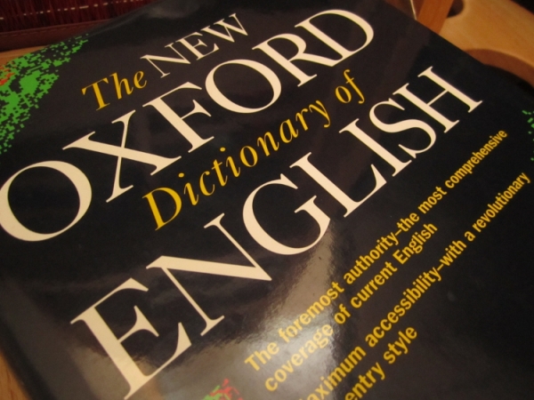 8 Words Used By Nigerians That Don’t Exist In The Dictionary