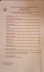 Sa'adatu Rimi COE, Kano Revised Academic Calendar, 2019/2020 Session