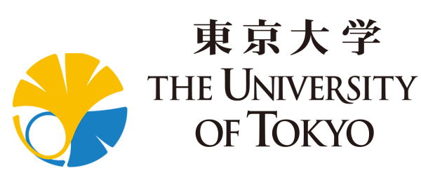 2017 University of Tokyo Scholarships for International Students in Japan